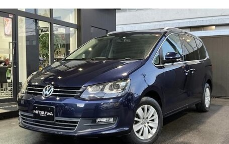 Volkswagen Sharan II, 2012 год, 1 154 770 рублей, 26 фотография