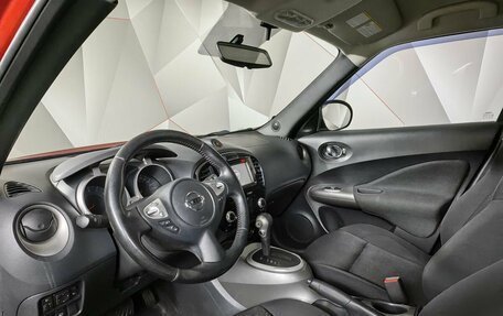 Nissan Juke II, 2013 год, 969 000 рублей, 14 фотография