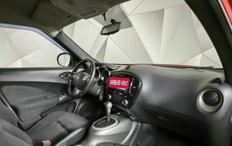 Nissan Juke II, 2013 год, 969 000 рублей, 9 фотография