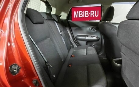 Nissan Juke II, 2013 год, 969 000 рублей, 12 фотография