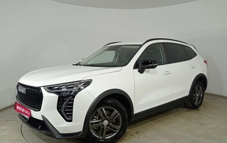 Haval Jolion, 2024 год, 2 150 000 рублей, 1 фотография