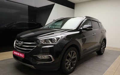 Hyundai Santa Fe III рестайлинг, 2016 год, 2 349 000 рублей, 1 фотография