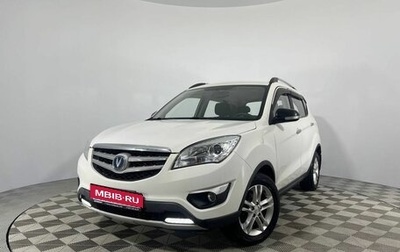 Changan CS35, 2016 год, 880 000 рублей, 1 фотография