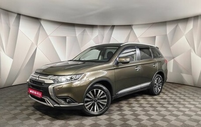 Mitsubishi Outlander III рестайлинг 3, 2018 год, 2 198 000 рублей, 1 фотография