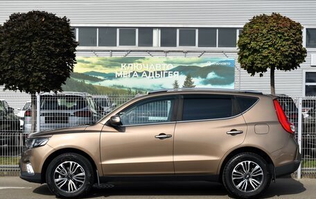 Geely Emgrand X7 I, 2020 год, 1 499 000 рублей, 6 фотография