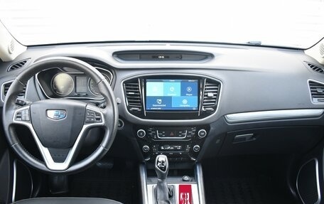 Geely Emgrand X7 I, 2020 год, 1 499 000 рублей, 12 фотография