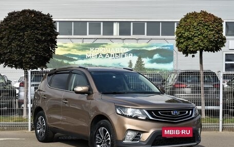 Geely Emgrand X7 I, 2020 год, 1 499 000 рублей, 3 фотография