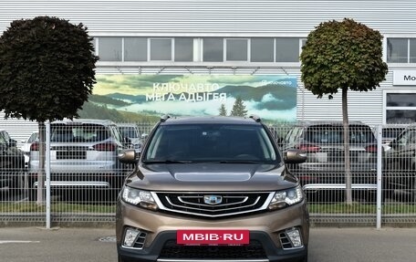 Geely Emgrand X7 I, 2020 год, 1 499 000 рублей, 2 фотография