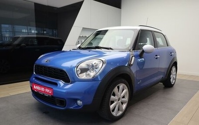 MINI Countryman I (R60), 2014 год, 1 520 000 рублей, 1 фотография