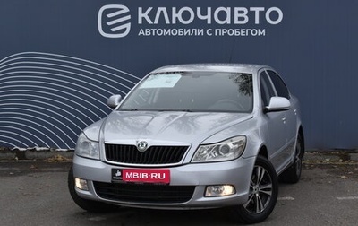 Skoda Octavia, 2010 год, 685 000 рублей, 1 фотография