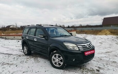 Great Wall Hover H3 I, 2014 год, 878 000 рублей, 1 фотография