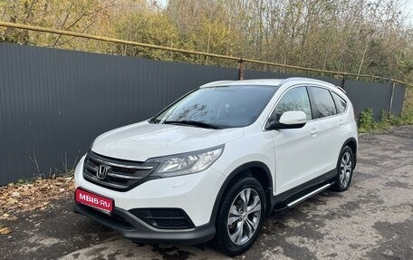 Honda CR-V IV, 2013 год, 1 820 000 рублей, 1 фотография