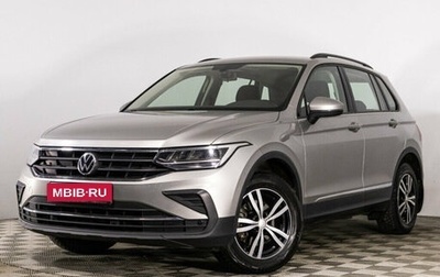 Volkswagen Tiguan II, 2021 год, 2 809 000 рублей, 1 фотография