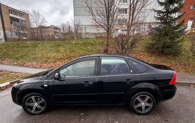 Ford Focus II рестайлинг, 2006 год, 450 000 рублей, 1 фотография