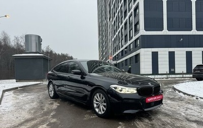 BMW 6 серия, 2019 год, 5 999 990 рублей, 1 фотография