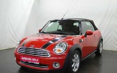 MINI Cabrio, 2010 год, 1 357 000 рублей, 1 фотография