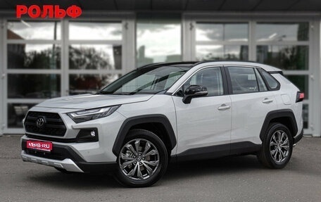 Toyota RAV4, 2023 год, 4 590 000 рублей, 1 фотография