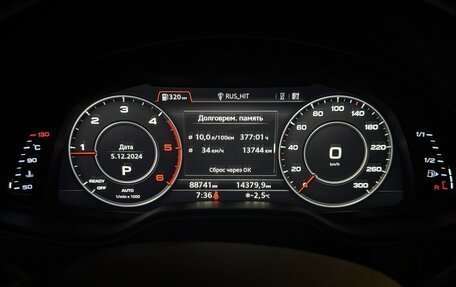 Audi Q7, 2019 год, 5 795 000 рублей, 25 фотография