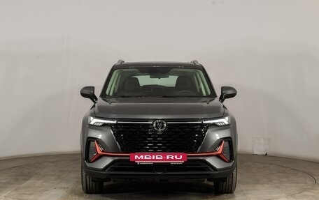 Changan CS35PLUS, 2024 год, 2 599 900 рублей, 2 фотография