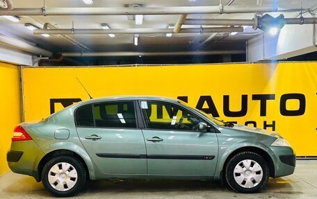 Renault Megane II, 2006 год, 529 000 рублей, 6 фотография