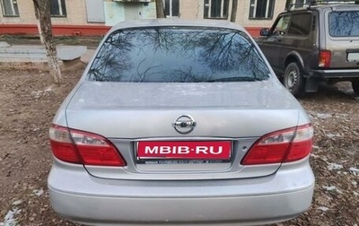 Nissan Maxima VIII, 2000 год, 280 000 рублей, 1 фотография