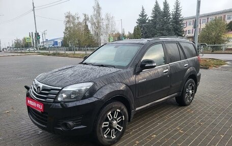 Great Wall Hover H3 I, 2010 год, 745 000 рублей, 1 фотография