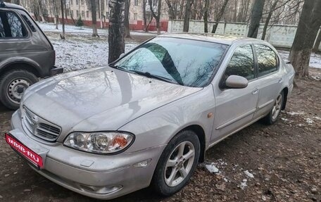 Nissan Maxima VIII, 2000 год, 280 000 рублей, 7 фотография