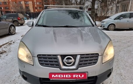 Nissan Qashqai, 2008 год, 880 000 рублей, 3 фотография