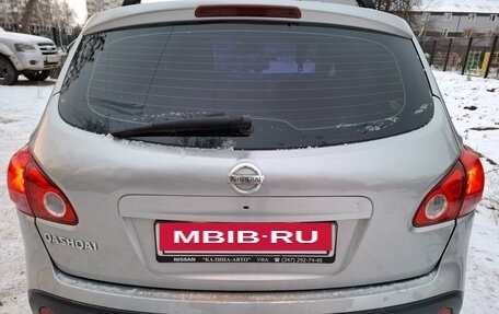 Nissan Qashqai, 2008 год, 880 000 рублей, 16 фотография