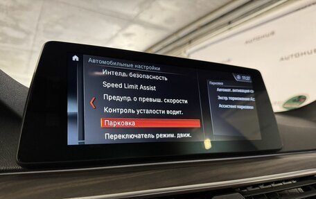 BMW 5 серия, 2018 год, 3 900 000 рублей, 21 фотография