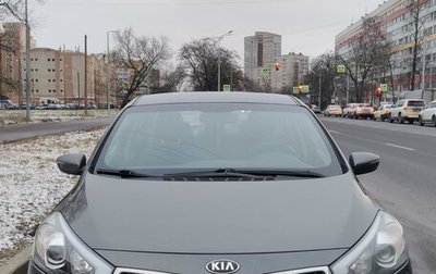 KIA Cerato III, 2015 год, 1 350 000 рублей, 1 фотография