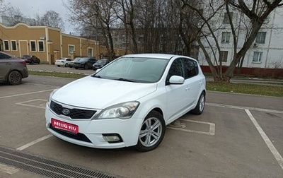 KIA cee'd I рестайлинг, 2011 год, 847 000 рублей, 1 фотография