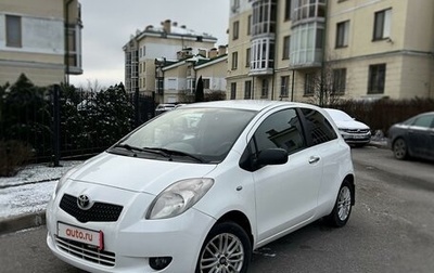 Toyota Yaris III рестайлинг, 2007 год, 480 000 рублей, 1 фотография