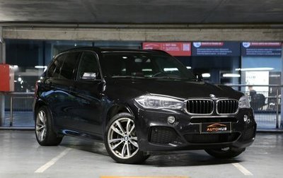 BMW X5, 2016 год, 3 699 000 рублей, 1 фотография