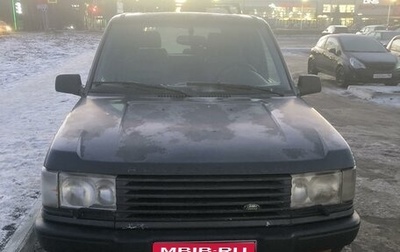 Land Rover Range Rover III, 1997 год, 550 000 рублей, 1 фотография