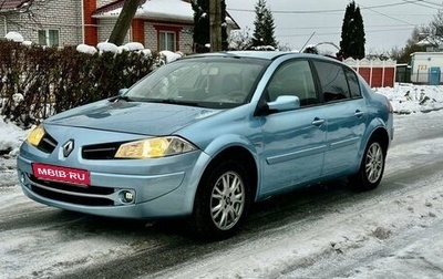 Renault Megane II, 2008 год, 445 000 рублей, 1 фотография