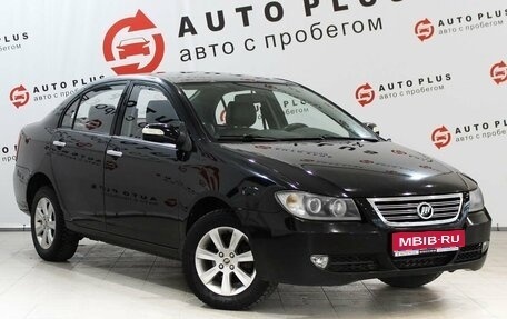 Lifan Solano I (630) рестайлинг, 2011 год, 369 000 рублей, 1 фотография