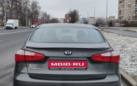 KIA Cerato III, 2015 год, 1 350 000 рублей, 2 фотография