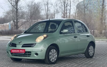 Nissan Micra III, 2005 год, 799 000 рублей, 4 фотография