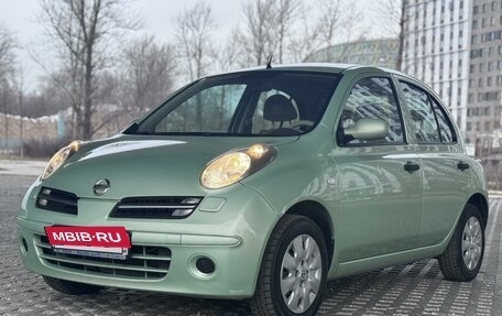 Nissan Micra III, 2005 год, 799 000 рублей, 22 фотография