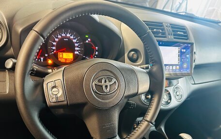 Toyota RAV4, 2006 год, 1 344 900 рублей, 15 фотография