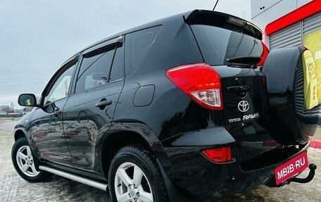 Toyota RAV4, 2006 год, 1 344 900 рублей, 3 фотография