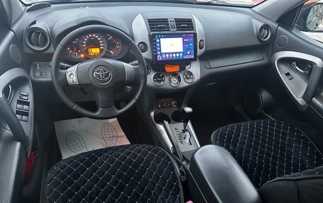 Toyota RAV4, 2006 год, 1 344 900 рублей, 32 фотография