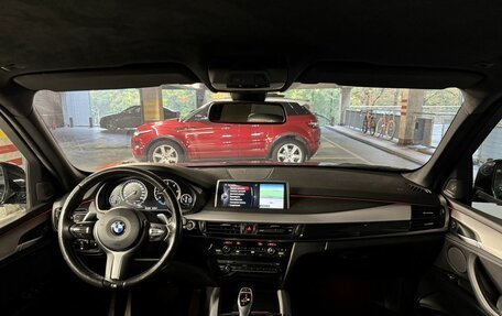 BMW X5, 2016 год, 3 699 000 рублей, 22 фотография