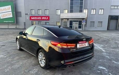 KIA Optima IV, 2017 год, 2 230 000 рублей, 4 фотография