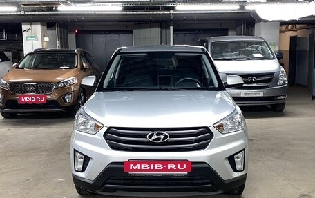 Hyundai Creta I рестайлинг, 2019 год, 1 699 000 рублей, 2 фотография