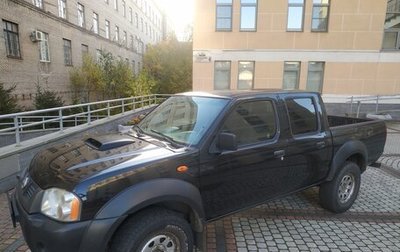 Nissan NP300, 2013 год, 900 000 рублей, 1 фотография