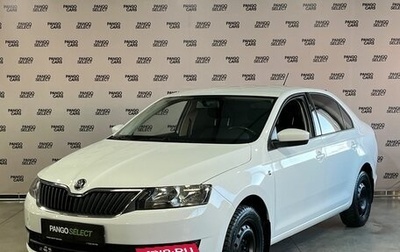 Skoda Rapid I, 2015 год, 1 160 000 рублей, 1 фотография