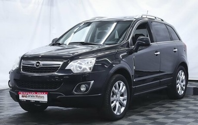 Opel Antara I, 2014 год, 1 255 000 рублей, 1 фотография