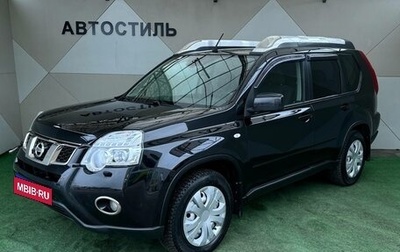 Nissan X-Trail, 2014 год, 1 520 000 рублей, 1 фотография